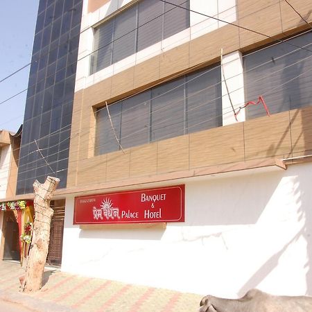 Hotel Prem Bandhan Hisār Exteriör bild