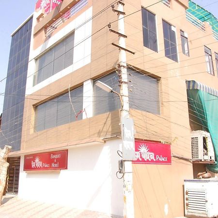 Hotel Prem Bandhan Hisār Exteriör bild