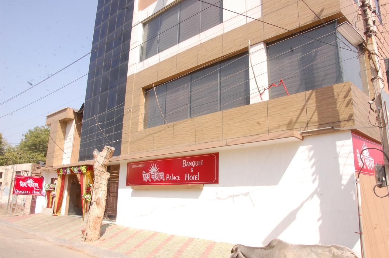 Hotel Prem Bandhan Hisār Exteriör bild